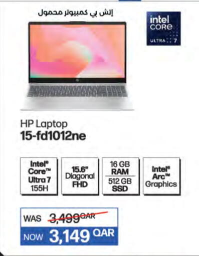 HP Laptop available at LuLu Hypermarket in Qatar - Al Wakra