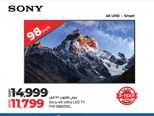SONY Smart TV available at LuLu Hypermarket in Qatar - Al Wakra
