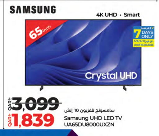 SAMSUNG Smart TV available at LuLu Hypermarket in Qatar - Al Wakra