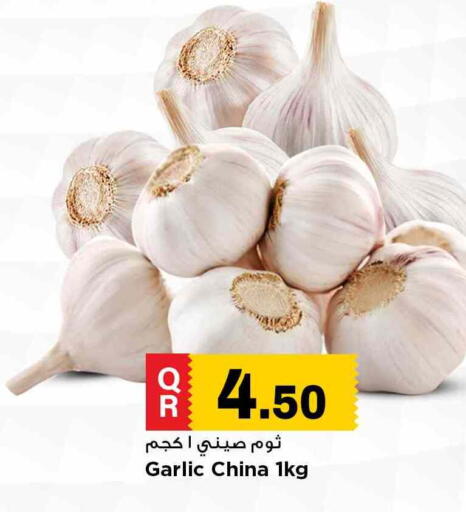ثوم from China available at مرزا هايبرماركت in قطر - الشمال