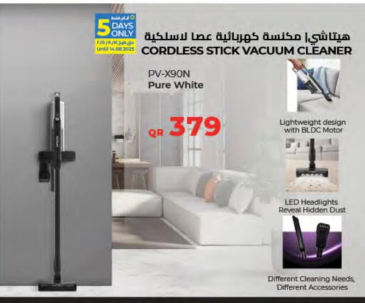 Small Appliances in LuLu Hypermarket, Qatar Offers - Qatar HITACHI available at LuLu Hypermarket in Qatar - Al Shamal
