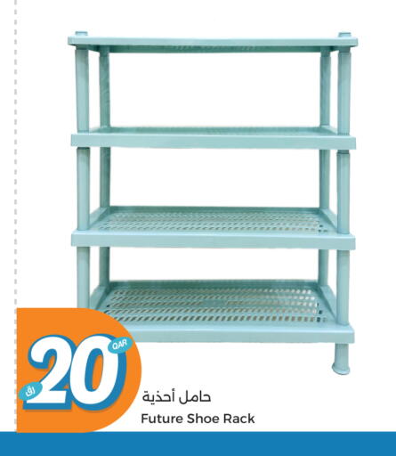 available at City Hypermarket in Qatar - Al Daayen