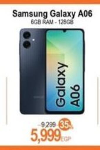 SAMSUNG available at Spinneys  in Egypt - Cairo