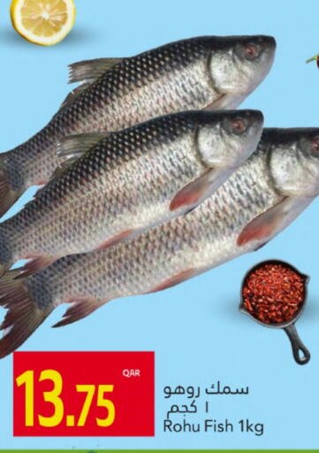available at Gulf Food Center in Qatar - Al Shamal