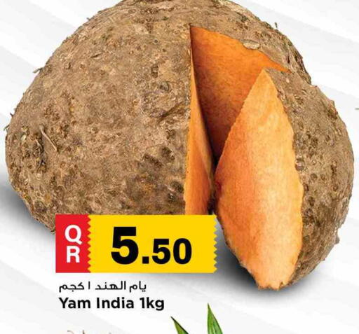 from India available at مرزا هايبرماركت in قطر - الشمال