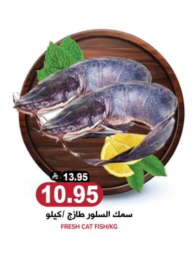 available at Grand Hyper in KSA, Saudi Arabia, Saudi - Riyadh