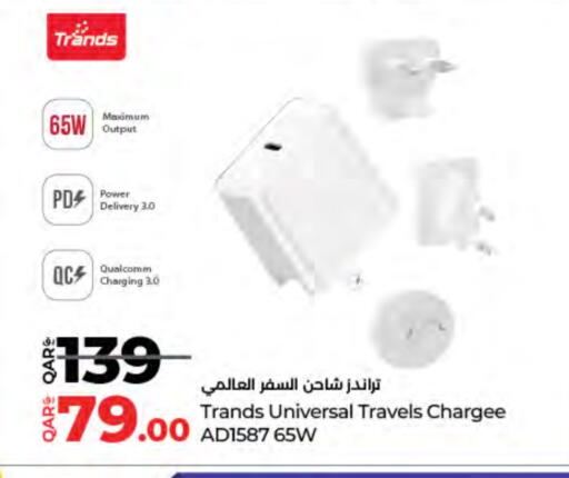 TRANDS Charger available at LuLu Hypermarket in Qatar - Al Daayen