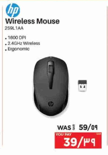 HP Keyboard / Mouse available at Emax  in Qatar - Al Rayyan