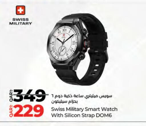 available at LuLu Hypermarket in Qatar - Al Daayen