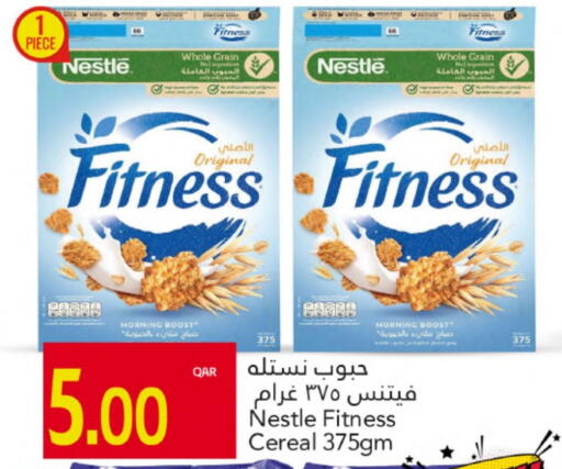 الحبوب والقطع in جلف فود سنتر, قطر Offers - قطر نستله حبوب الإفطار available at جلف فود سنتر in قطر - الشحانية