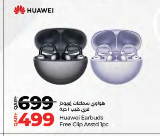 available at LuLu Hypermarket in Qatar - Al-Shahaniya