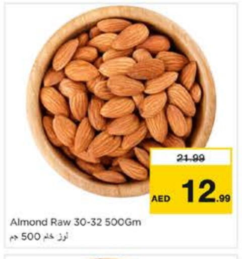 available at Nesto Hypermarket in UAE - Sharjah / Ajman