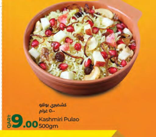 available at LuLu Hypermarket in Qatar - Al Daayen