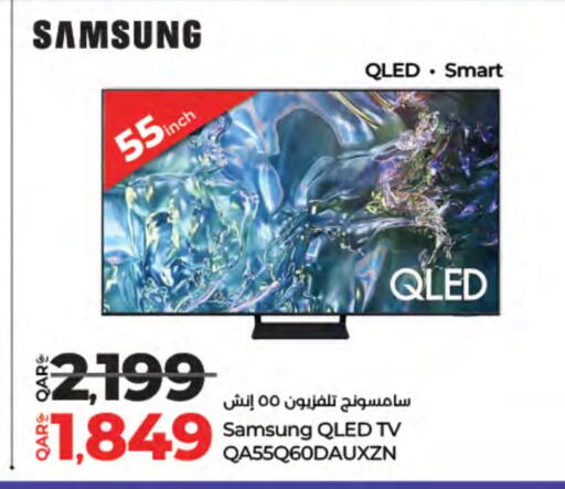 SAMSUNG Smart TV available at LuLu Hypermarket in Qatar - Al Wakra