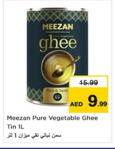 Vegetable Ghee available at Nesto Hypermarket in UAE - Sharjah / Ajman