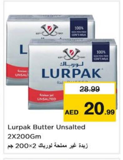 لورباك available at نستو هايبرماركت in الإمارات العربية المتحدة , الامارات - أبو ظبي