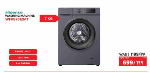 HISENSE Washing Machine available at Emax  in Qatar - Doha