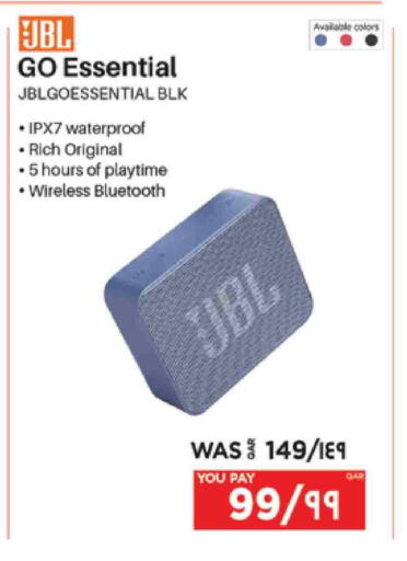 JBL Speaker available at Emax  in Qatar - Doha