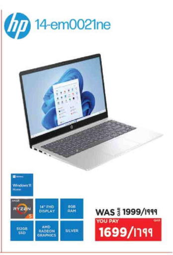 HP Laptop available at Emax  in Qatar - Al Wakra