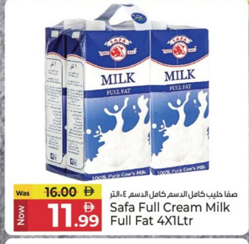SAFA Full Cream Milk available at Kenz Hypermarket in UAE - Sharjah / Ajman