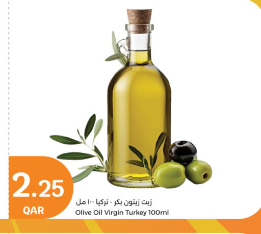 زيت الزيتون البكر available at سيتي هايبرماركت in قطر - الوكرة