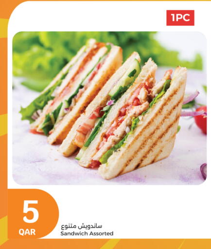 available at City Hypermarket in Qatar - Al Daayen