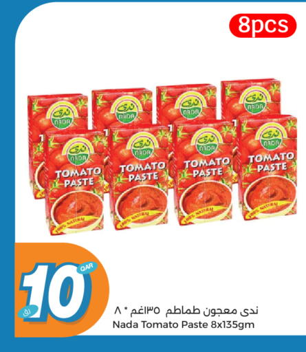 NADA Tomato Paste available at City Hypermarket in Qatar - Al Wakra