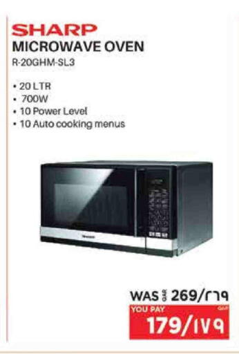 SHARP Microwave Oven available at Emax  in Qatar - Al Shamal