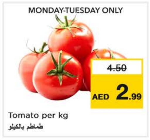 Tomato available at Nesto Hypermarket in UAE - Abu Dhabi
