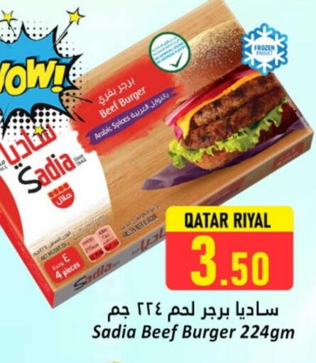 SADIA available at Dana Hypermarket in Qatar - Al Rayyan