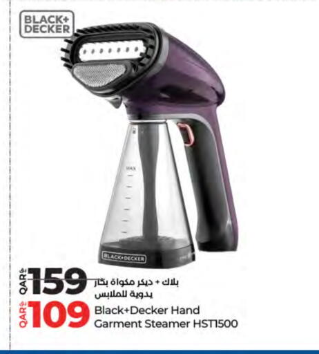 Small Appliances in LuLu Hypermarket, Qatar Offers - Qatar BLACK+DECKER Ironbox available at LuLu Hypermarket in Qatar - Al Shamal