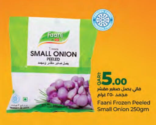 Onion available at لولو هايبرماركت in قطر - الشحانية