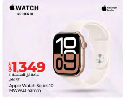 APPLE available at LuLu Hypermarket in Qatar - Umm Salal