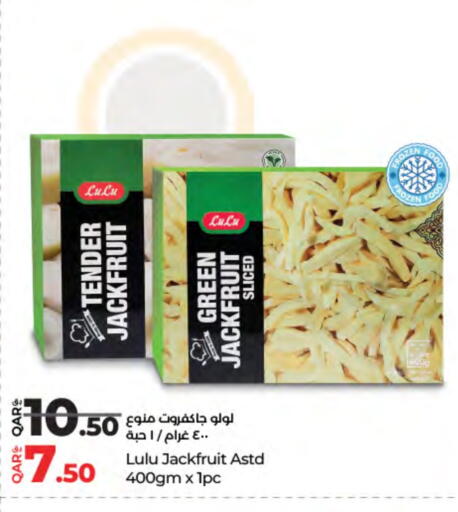 Jackfruit available at لولو هايبرماركت in قطر - الدوحة