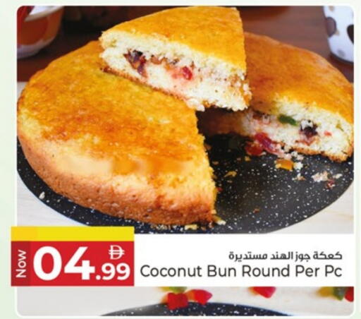 Coconut available at كنز هايبرماركت in الإمارات العربية المتحدة , الامارات - الشارقة / عجمان