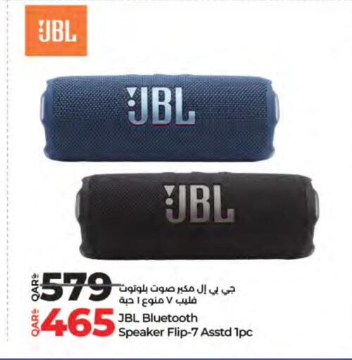 JBL Speaker available at LuLu Hypermarket in Qatar - Al Khor
