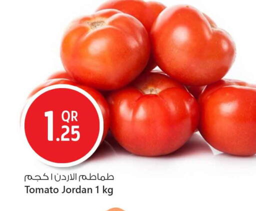 Tomato from Jordan available at Safari Hypermarket in Qatar - Al Khor
