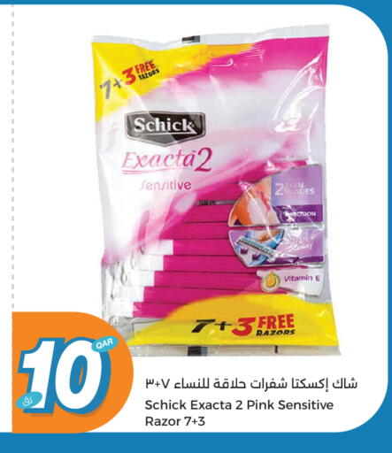 Shaving & Hair Removal in City Hypermarket, Qatar Offers - Qatar available at City Hypermarket in Qatar - Al Rayyan