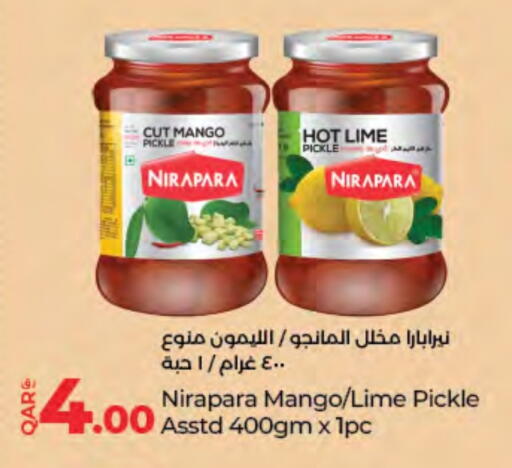 Pickle available at LuLu Hypermarket in Qatar - Al Khor
