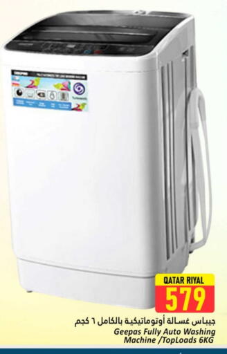 GEEPAS Washing Machine available at Dana Hypermarket in Qatar - Doha