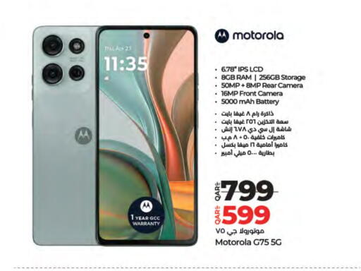 MOTOROLA available at LuLu Hypermarket in Qatar - Al Shamal