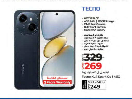 TECNO available at LuLu Hypermarket in Qatar - Al Shamal