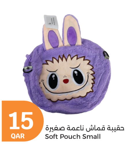 available at City Hypermarket in Qatar - Al Daayen