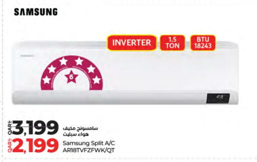 SAMSUNG AC available at LuLu Hypermarket in Qatar - Al Wakra
