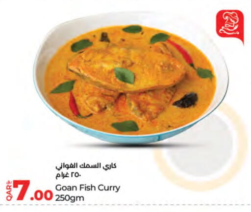 available at LuLu Hypermarket in Qatar - Al Wakra