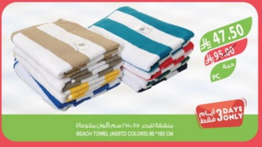 Home Furnishing & Decor in Farm , Saudi Arabia Offers - Saudi Arabia available at Farm in KSA, Saudi Arabia, Saudi - Sakaka