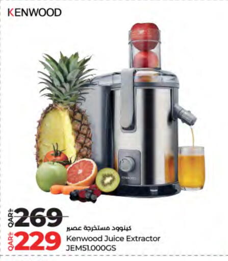 KENWOOD available at LuLu Hypermarket in Qatar - Al Daayen
