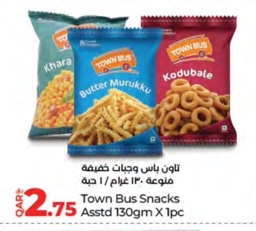 available at LuLu Hypermarket in Qatar - Doha