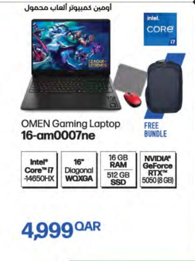 HP Laptop available at LuLu Hypermarket in Qatar - Al Wakra