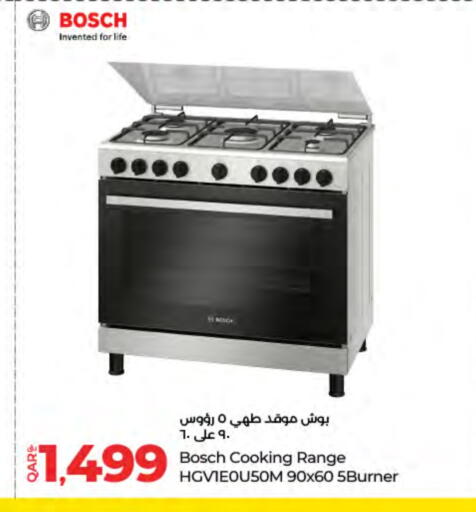 BOSCH Gas Cooker available at LuLu Hypermarket in Qatar - Al Wakra